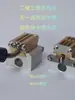 DY-8 HP241 Máquina Codificadora de Cinta Tipo Cobre Tipo Máquina Selladora de Cabezal Tipo Ranura para Gránulos Ranura para Tarjetas Tipo Bloque Calefactor Accesorios de Pinza para Gránulos
