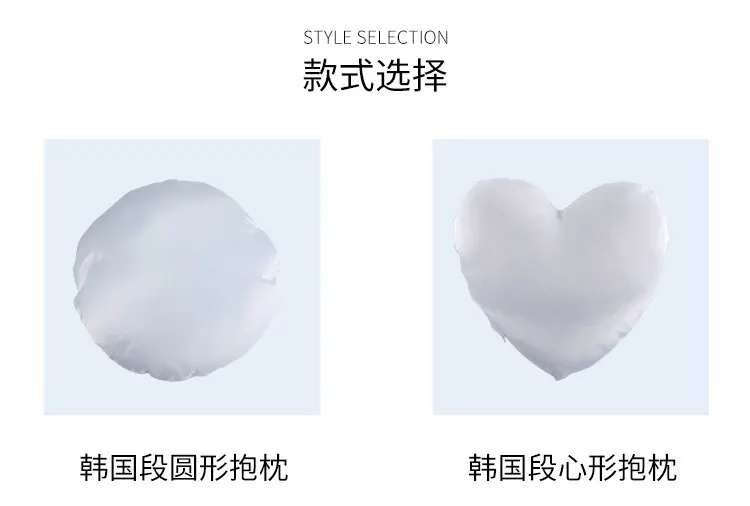纯白拉链抱枕_12.jpg