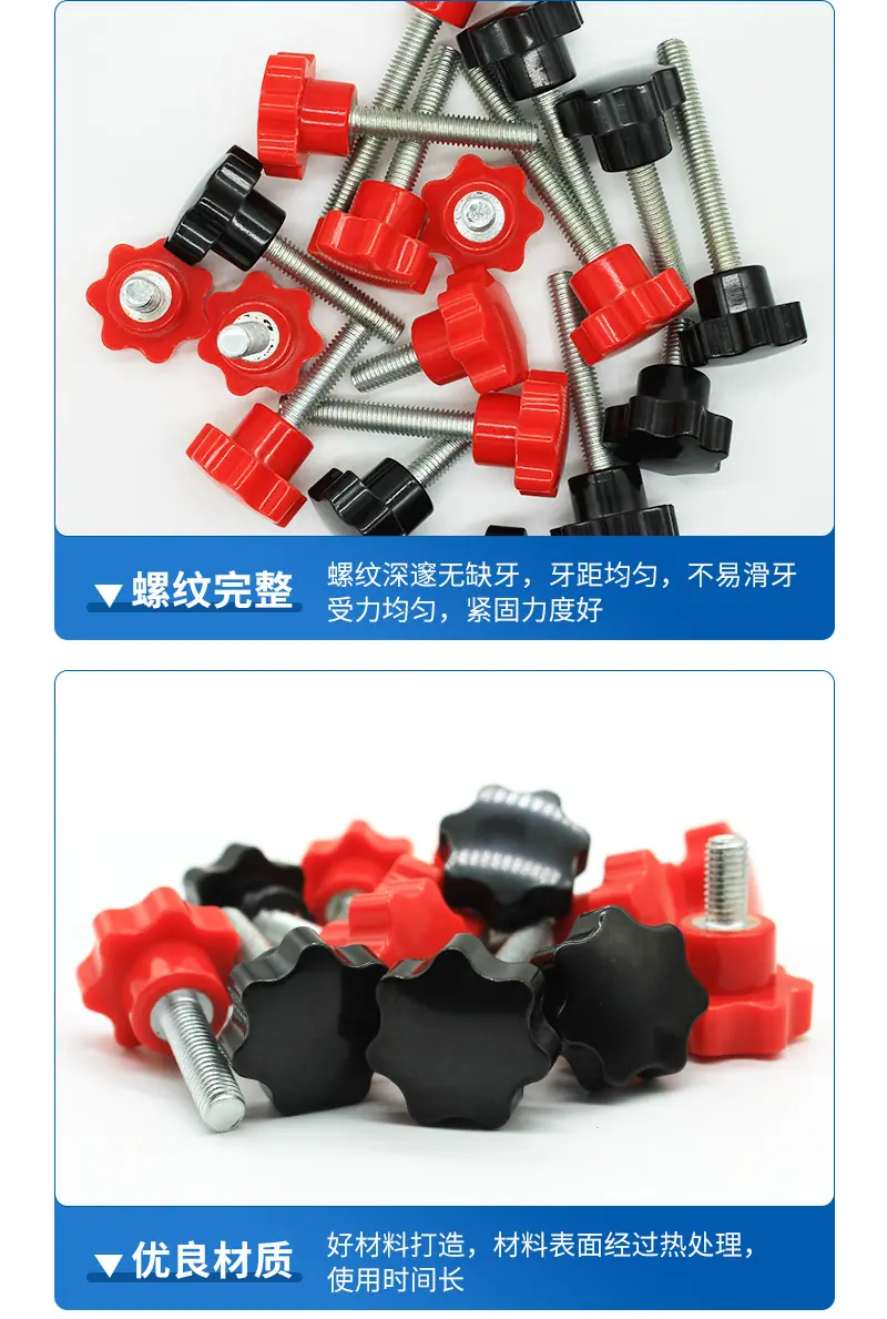 详情_07.jpg