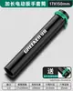 Green Forest 1/2 Pulgada Socket Grande Eléctrico Barra de Extensión Hexagonal Exterior Hueca Taladro Eléctrico Destornillador Juego 1917mm