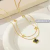 Net vermelho moda titânio aço concha oca trevo de quatro folhas empilhados colar ornamento redondo cobra osso dupla camada colar pingente fábrica atacado