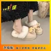 Nuevas Pantuflas de Algodón Lindas de Dibujos Animados para el Hogar Invierno 2025, Pantuflas Cálidas de Algodón para Mujer, Pantuflas de Felpa Engrosadas y Forradas de Lana para que las Mujeres las Usen Afuera