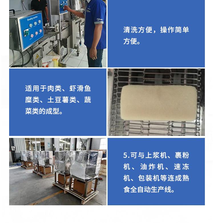详情1_08