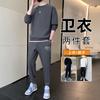 Traje Sudadera Hombre 2025 Primavera y Otoño Nuevo Camiseta Manga Larga Pantalón Casual Marca Trendy Ins Ropa Deportiva Conjunto de Dos Piezas