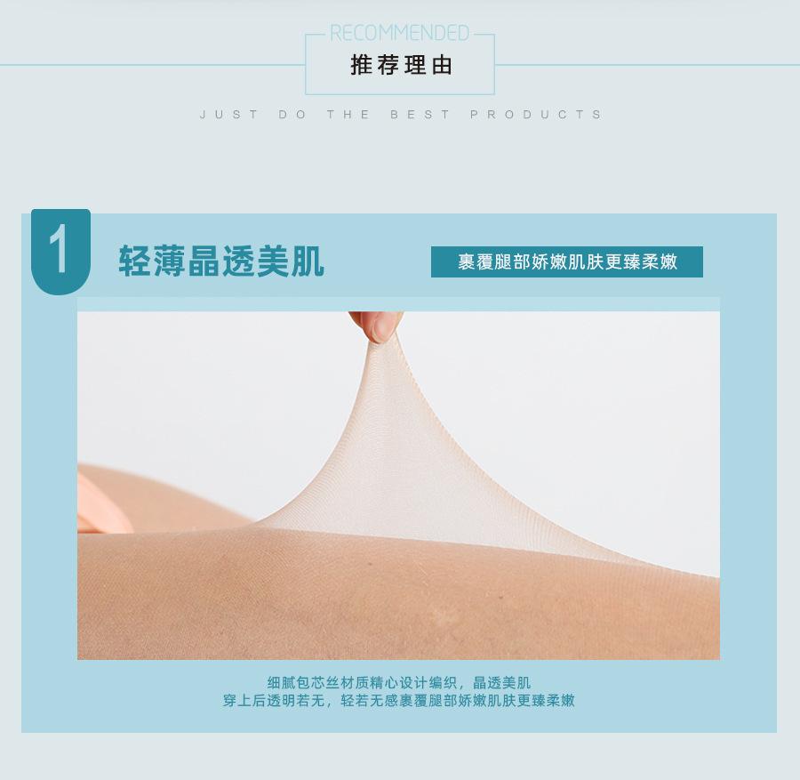 LGG详情页-16905-切片_02.jpg