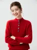Suéter de cashmere gola alta para mulheres, novo suéter de tricô grosso de corte solto, top de cashmere modelador, segunda pele