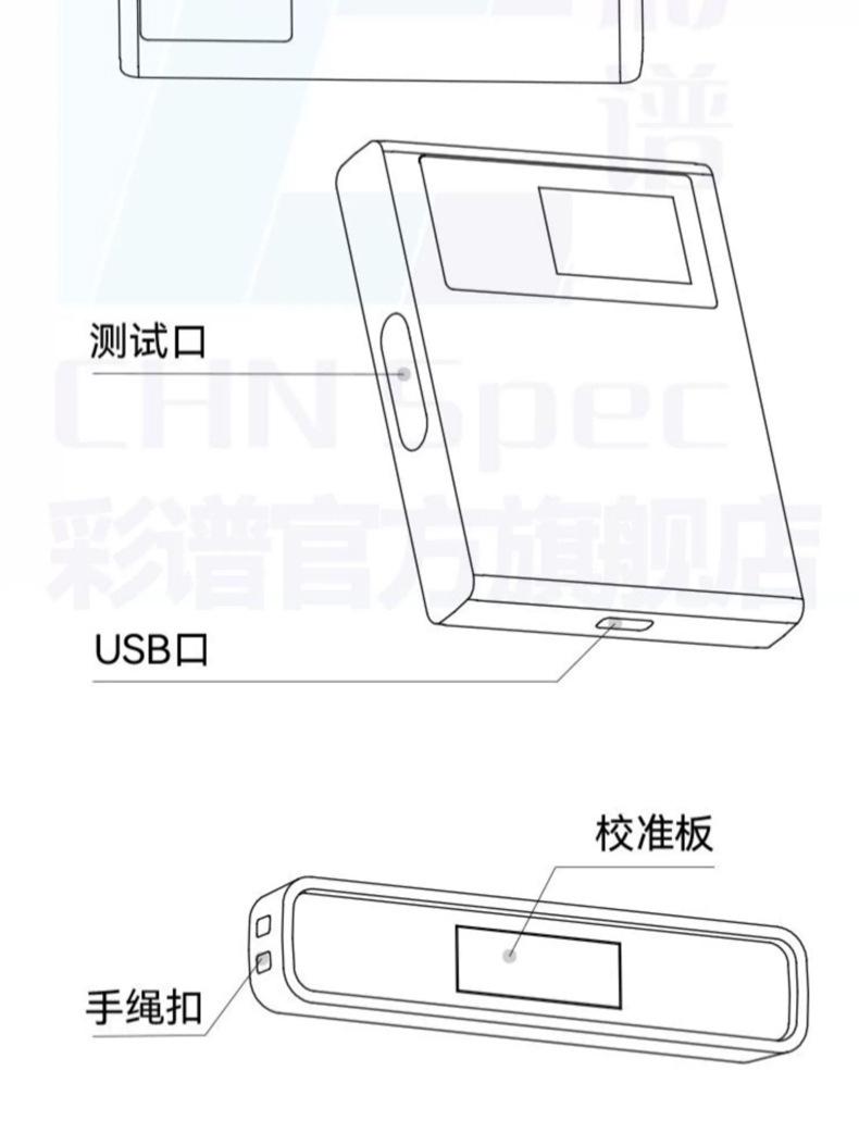 详情图11.jpg