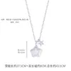 Collar Colgante de Perla de Amor Estrella de Cinco Puntas Barroca de Agua Dulce Natural para Mujer Diseño de Nicho Cadena para Clavícula Estrella de la Suerte