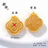 Wei Xue con serie de brújula de oro antigua de Vietnam colgante accesorios DIY colgante de brújula con palabra fu colgante de collar