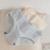 Roupa íntima Algodão Puro Virilha Feminina Respirável Cintura Média Estilo Japonês Shorts Triângulo de Menina Top Algodão Controle de Barriga Roupa Íntima Sem Costura para Meninas