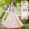 Hanfu para Niñas 2026 Nuevo Estilo Cumpleaños Disfraz Antiguo Infantil Estilo Chino Súper Hada Verano Estilo Antiguo Vestido de Princesa para Niña