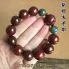 Pulsera de Palosanto Africano de una Sola Hilo para Hombres y Mujeres, Tallado de Cuentas Budistas con Diseño de Pixiu, Joyería de Estilo Étnico, Cuentas de Oración al por Mayor