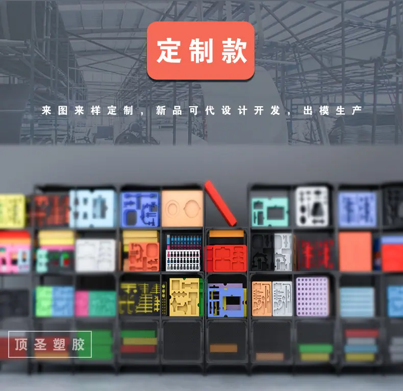 内衬架描述_13.jpg