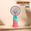 Ventilador de mano pequeño portátil recargable mini ventilador de escritorio USB para estudiantes con contraste de color simple transfronterizo, regalo