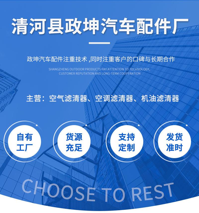 tao_01.jpg