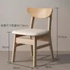 Silla moderna con respaldo, silla nórdica tipo mariposa, silla de comedor sencilla de madera maciza, taburete de restaurante de madera maciza, silla de comedor de madera de caucho para el hogar