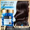 Todos os produtos de cuidados capilares de oliva marroquinos SADOER em inglês, condicionador de cabelo, atacado, comércio exterior transfronteiriço