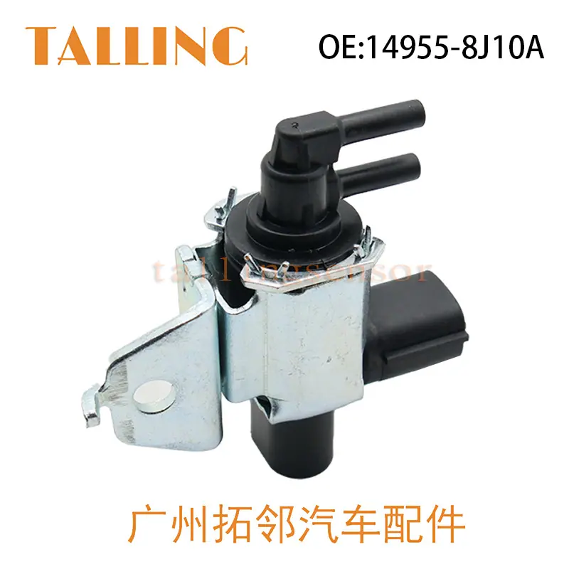 14955-8J10A (4)