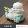 Adornos para Coche de Buda Maitreya de la Suerte Oficina de Entrada Sala de Estar Decoración Cerámica Lindos Monjes Pequeños Manualidades