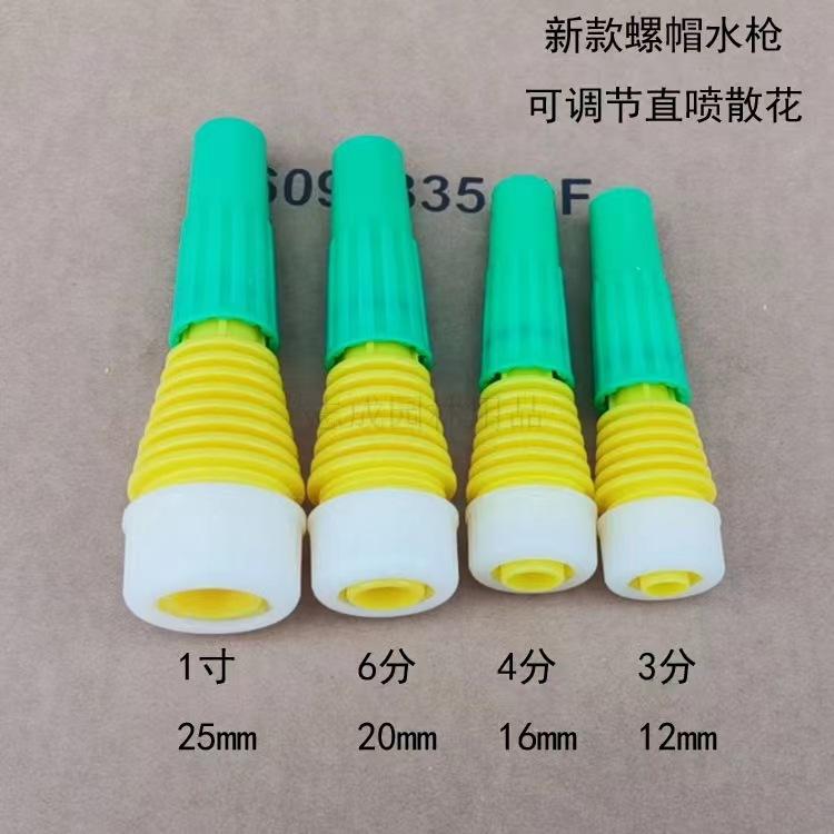 47bc29f9d84107b1cebd5146ffe8c6