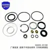 04445-35100 é adequado para o kit de reparo da direção do Toyota Prado 04445-60090