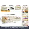 Sofá de Couro Genuíno Tongyu Estilo Leve de Luxo Camada Superior para Sala de Estar Apartamento Pequeno Orelhas de Elefante Estilo Francês Creme