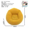 Sofá Inflable de PVC Transfronterizo, Sofá Perezoso Afelpado, Muebles de Ocio para Acampar al Aire Libre, Sofá Inflable Individual y Doble