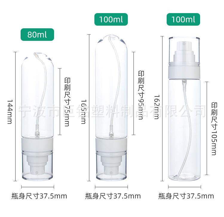 详情页_06.jpg