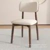 Silla de Comedor de Acero al Carbono Color Crema, Elegante Juego de Mesa y Sillas de Comedor, Silla de Comedor de Diseño para el Hogar, Silla Tapizada de Lujo Ligero de Gama Alta