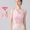 Chaleco Deportivo con Estampado Tie-Dye Europeo y Americano con Almohadilla en el Pecho, Cuello Oscilante, Espalda Descubierta de Malla, Ropa de Fitness y Yoga para Usar como Prenda Exterior