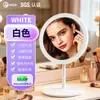 Espejo, Espejo de Maquillaje, Espejo de Maquillaje con Luz LED, Luz Suplementaria, Espejo de Tocador de Escritorio para Dormitorio, Espejo Pequeño, Espejo de Maquillaje de Celebridad de Internet para Chicas