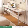 Mesa Retangular Longa para Sala de Estudo, Sala de Estar, Uso Doméstico, com Pés de Madeira Maciça, Mesa Longa Grande, Bancada
