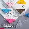 Carpeta de archivo triangular creativa, clip para esquina de libro, carpeta de almacenamiento de plástico colorida, clip para examen, juego de uso diario para el hogar
