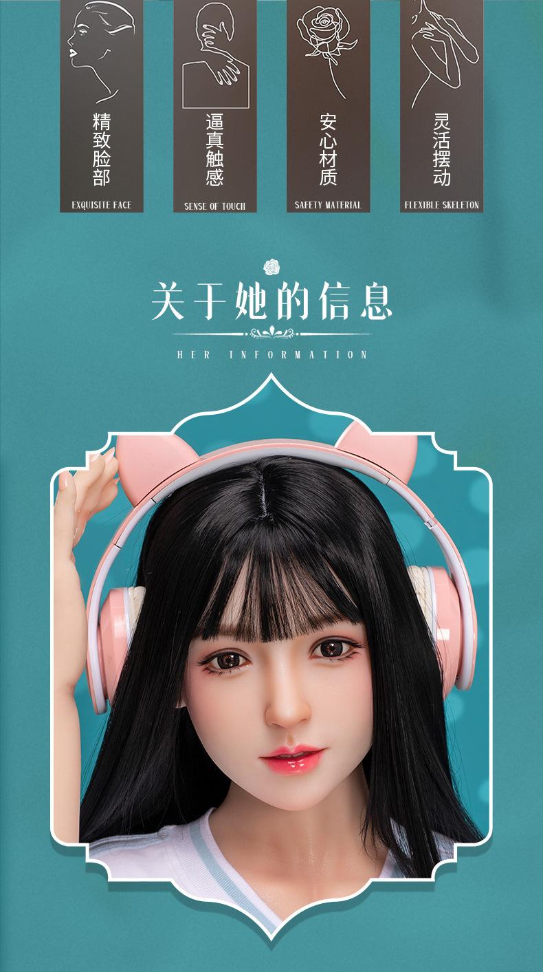详情-03.jpg