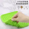 Almofada de Lamber para Pet de Silicone Transfronteiriça Pet Food Appliance Sucker Licking Pad Almofada de Comida Lenta Anti-engasgo Pote de Comida Lenta Almofada de Lamber para Cachorro