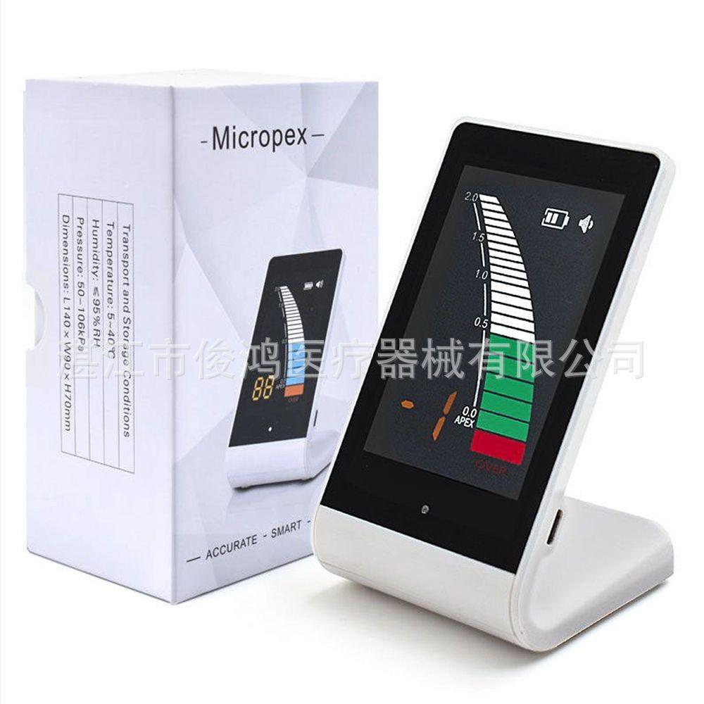 迷你根测 （白色）   1000   JPG   2.jpg