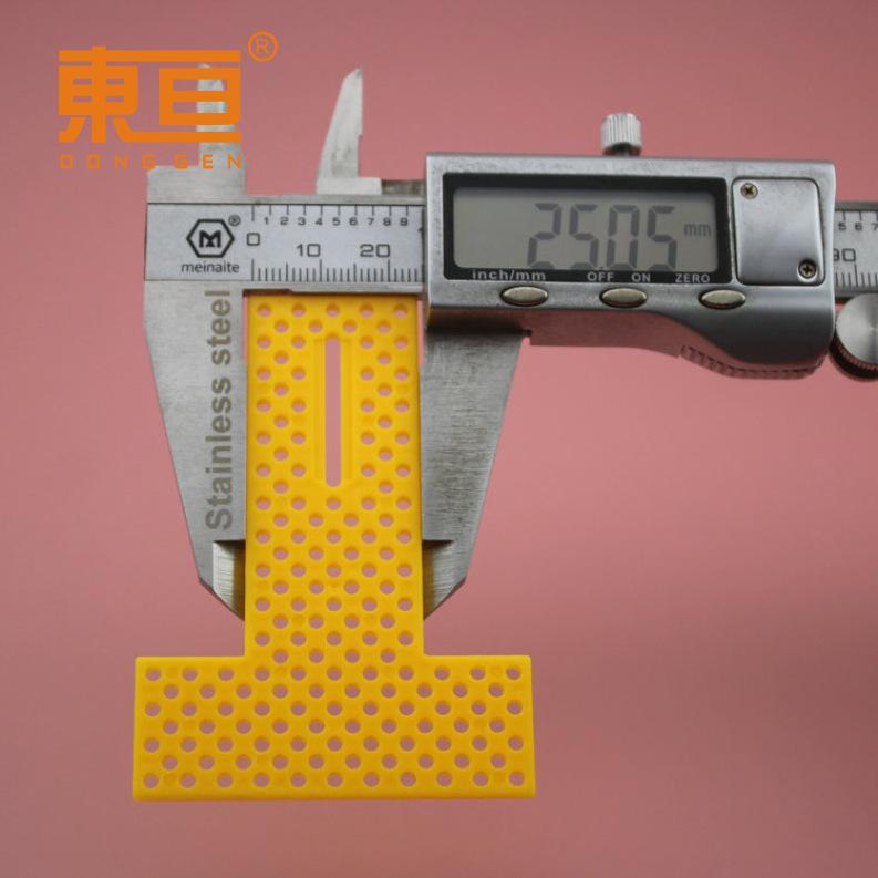 TXB7555黄7.png