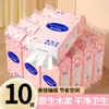 Caja de Pañuelos Colgante de Pared para Uso Invernal, Dispensador de Pañuelos de Extracción Inferior, Portarrollos de Papel Higiénico, Servilletas, Papel de Pañuelo Montados en Pared, Caja Completa al por Mayor