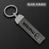 Adecuado para Funda de Llave Mazda 3 Angkesela Cx-4 Atez Cx5 Especial Masculino Cx8 Carcasa de Llave de Coche 6 Hebillas