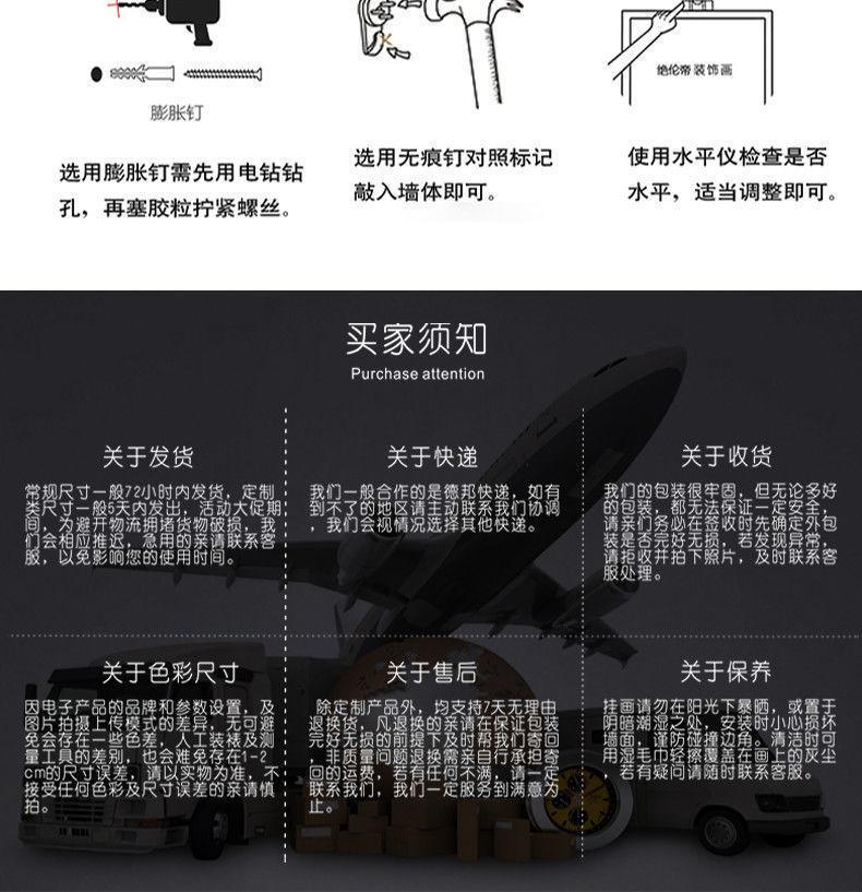 一键复制_20211215210647