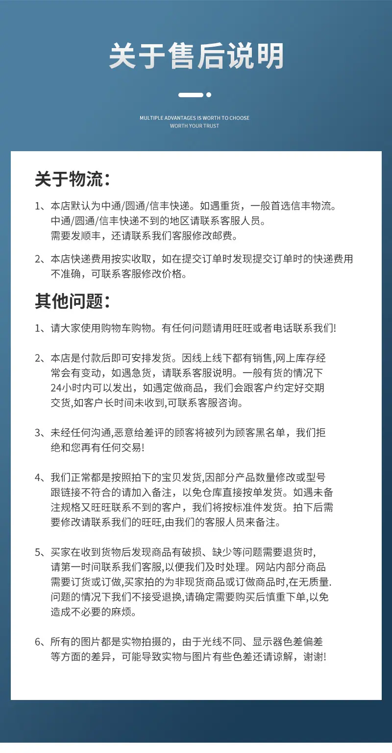 详情页_07.jpg
