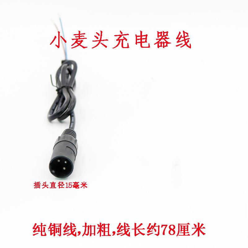 小麦头2