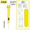 Cucharilla luminosa para oídos para niños Cucharilla para oídos de carga USB con lupa Cucharilla visual para oídos Pinzas para oídos Juego de herramientas para limpiar oídos