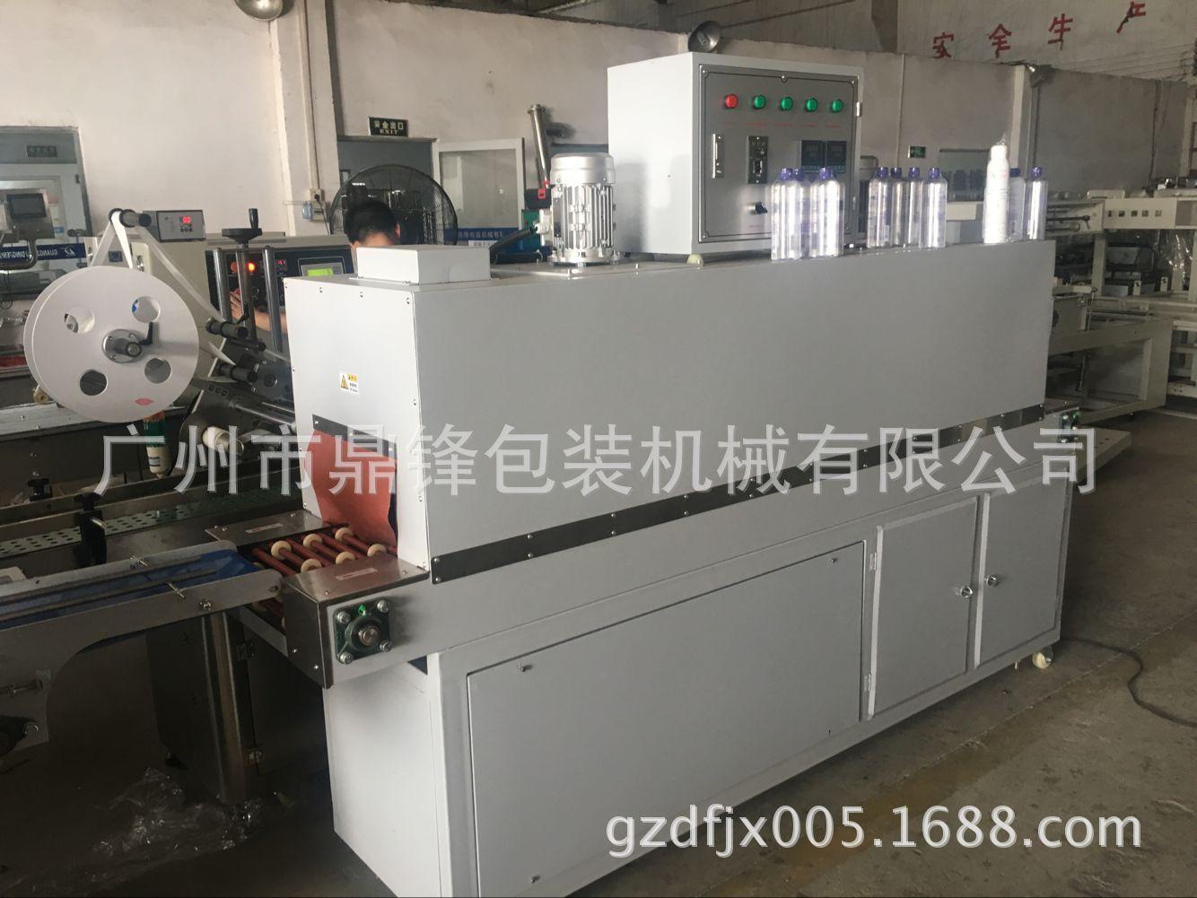 QQ图片20170803090037