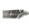 Aplicable a la placa protectora inferior de la carrocería Hongqi HS3 5006171 E16 izquierda 5006172 E16 derecha