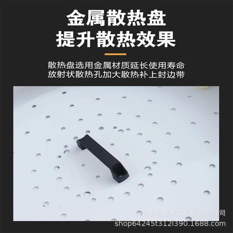 详情11_06.jpg