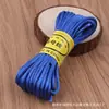 Fio de nó chinês 5 10 m atacado material diy corda trançada à mão acessórios de corda atacado