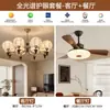 Luminária de teto vintage em tecido estilo francês para quarto, luminária de estudo de alto padrão com acabamento em madeira de nogueira retro americano casa