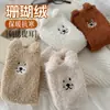 Calcetines de Coral Fleece para Mujer con Gato Bordado, Calcetines Gruesos para el Suelo, Calcetines de Dormir para Mujer, de Caña Media, para Casa, Dibujos Animados, Calcetines de Maternidad