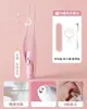 Herramienta de Limpieza de Oídos con Luz, Punta Suave, Removedor de Cera para Bebés, Cuchara para Oídos Especial para Niños, Pinzas Seguras